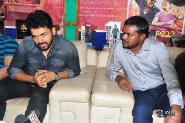 Chinna Babu Team Success Tour Photos